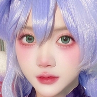 hiino_cosplay Naakt