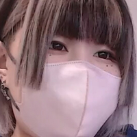 yuagakita Naakt