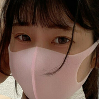 Yui0123 Naakt