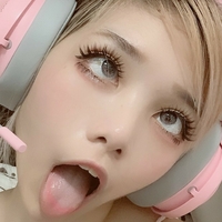 Yuyu Monster Naakt